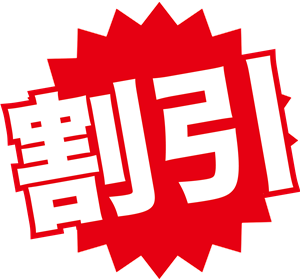 ノーバス 入会金